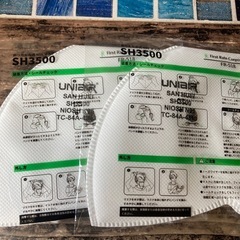 シゲマツ　粉塵マスク　おまけ付きの画像