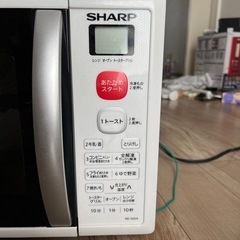 電子レンジの画像