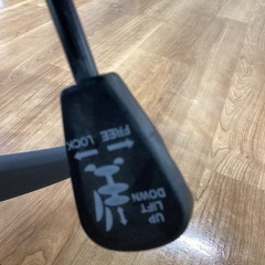 ワークチェア【町田市再生家具】　252184の画像