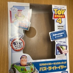 トイストーリー　おもちゃ　の画像