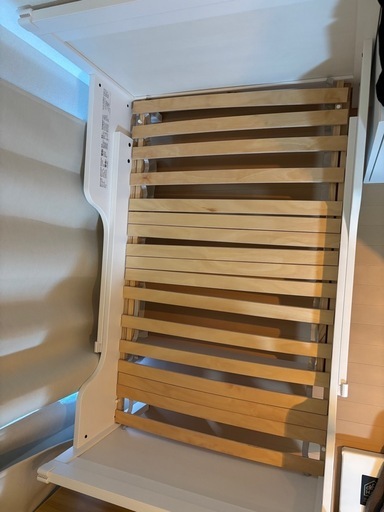 IKEA  伸長式ベッドフレーム SUNDVIKスンドヴィーク