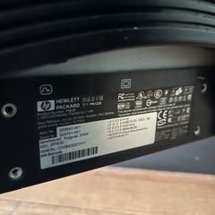 パソコンのモニターの画像