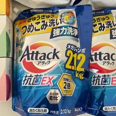 洗濯用洗剤詰め替え8袋　ボックスティッシュの画像