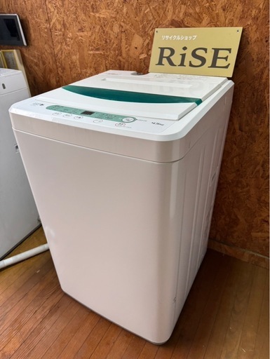 J2302 ヤマダ　YAMADA ヤマダ電機　　4.5kg 2018年　縦型洗濯機