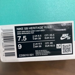 NIKE SB ヘリテージ ヴルクの画像