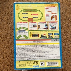 きかんしゃトーマス　キラッとマウンテンレールセットの画像