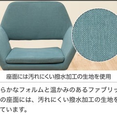 椅子（引取り者確定済み）の画像