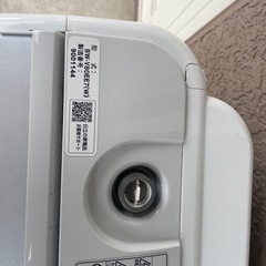 HITACHI洗濯機の画像