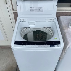 HITACHI洗濯機の画像