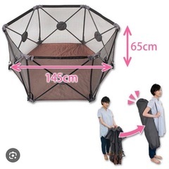 スマートエンジェルらくらくベビーサークル【西松屋】の画像