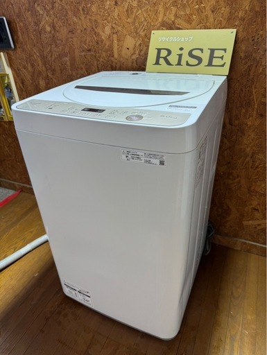 J2306 SHARP シャープ　6kg 2021年　　縦型洗濯機