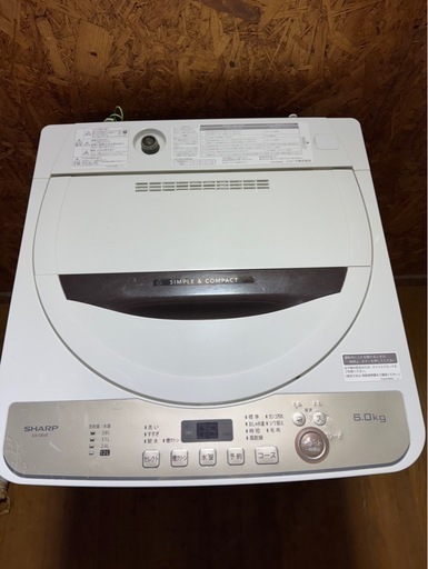 J2306 SHARP シャープ　6kg 2021年　　縦型洗濯機