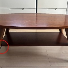 センターテーブルの画像