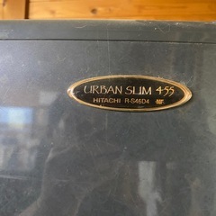 （商談中）日立製冷蔵庫の画像