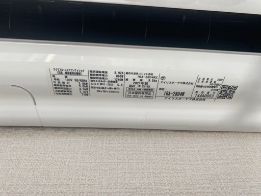 エアコン　
