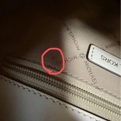 マイケルコーストートバッグの画像