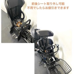 1年保証 送料無料　パナソニック　ギュットアニーズ　黒色　電動アシスト自転車 g200の画像