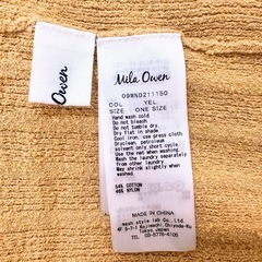 新品【Mila Owen】ループヤーンワイドリブニットカーディガン 秋冬 フリーサイズの画像