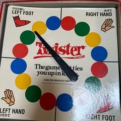 ツイスター　パーティーゲームの画像