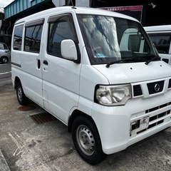 軽バン激安　の画像