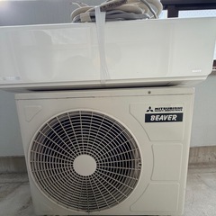 エアコン　三菱びーばービーバーの画像