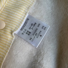 スリーパー　50〜95cmの画像