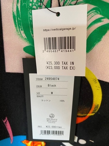 24KARATS 新品未使用