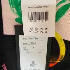 24KARATS 新品未使用の画像