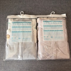 【未開封】ノースリーブ前開きロンパース　70サイズの画像