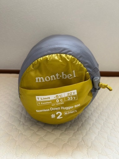 モンベル寝袋ダウンハガー800 #2