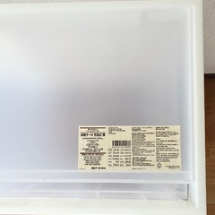 MUJI 衣装ケースの画像
