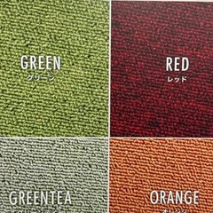 タイルカーペット50x50 TKP-PP50  20枚
の画像