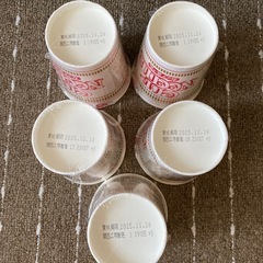 カップヌードル5個セット①の画像