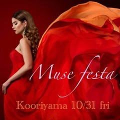 ✨🧘‍♂️瞑想ナビゲーターになれる🧘‍♀️✨【人生に奇跡と魔法をもたらす瞑想法伝授】の画像