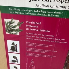 クリスマスツリー　コストコ　大型の画像