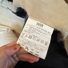 ニトリ　こたつ掛け布団の画像