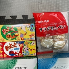 お菓子　ティッシュの画像
