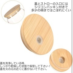 新品⭐️ お母さん 誕生日 プレゼント 母の日ギフト 缶型グラス 蓋付き　500mlの画像