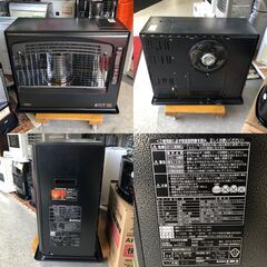 【ジ602】トヨトミ １８畳用 大型ファンヒーター 2013年製 動作確認済み (ma)の画像