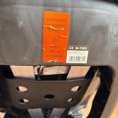 チャイルドシート　スマートエンジェル　レジェプラス　レジェプラスの画像