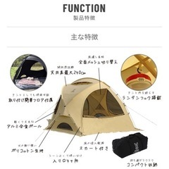 DODファイヤーベースの画像