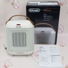 ♪DeLonghi/デロンギ CAPSULA HFX30C11 ...