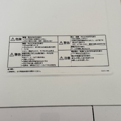 Panasonic｜パナソニック 単機能レンジ ホワイト NE-FL1C-W [22L /50/60Hz]の画像