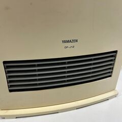 YAMAZEN 山善 セラミックファンヒーター DF-J12（W） 2009年製 暖房器具の画像