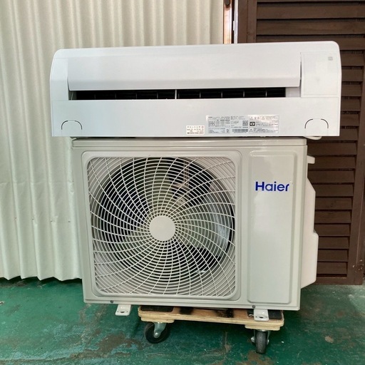 2025年製　Haierエアコン　2.2k 　6〜8畳用