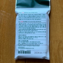 Dr.G Oil Control Paperの画像