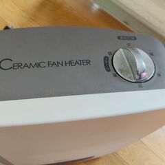 セラミックファンヒーターの画像