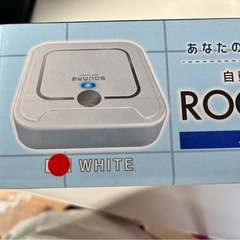 ルームクリーナーの画像