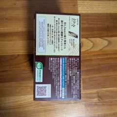 LOTTE 紗々 5個の画像