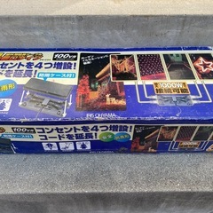 屋外用延長ケーブル4個口5m100Vの画像